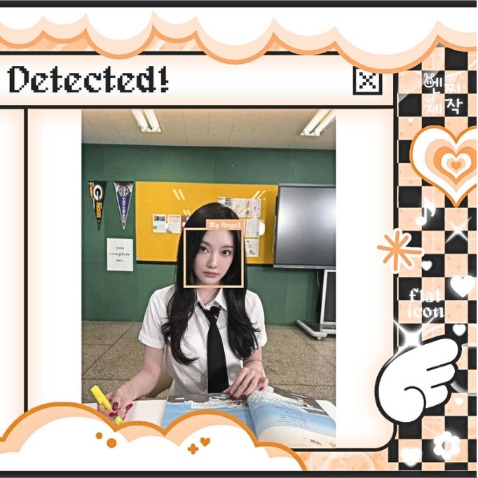 寧寧 (aespa)的幕後花絮