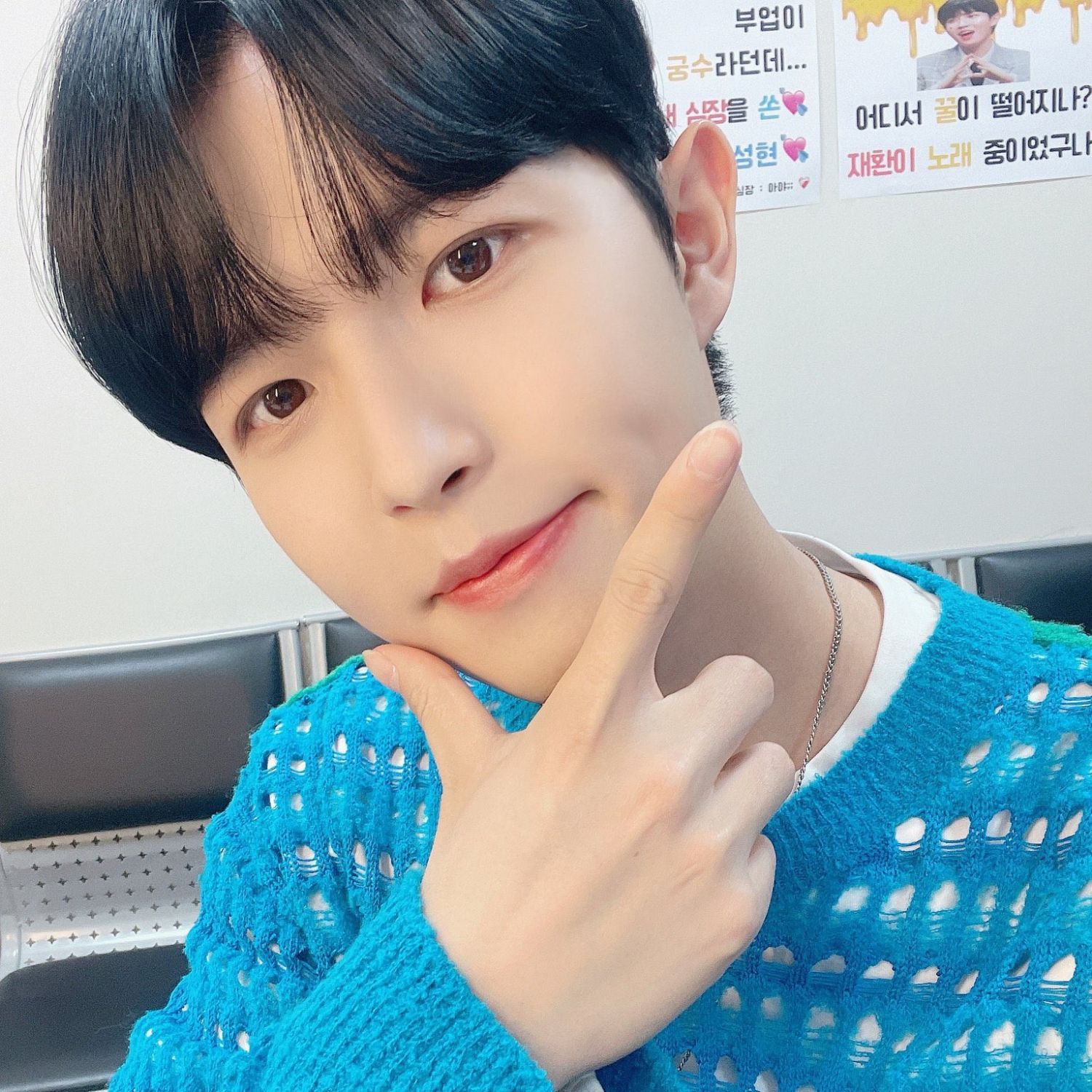 Latest photo of Kim Jaehwan