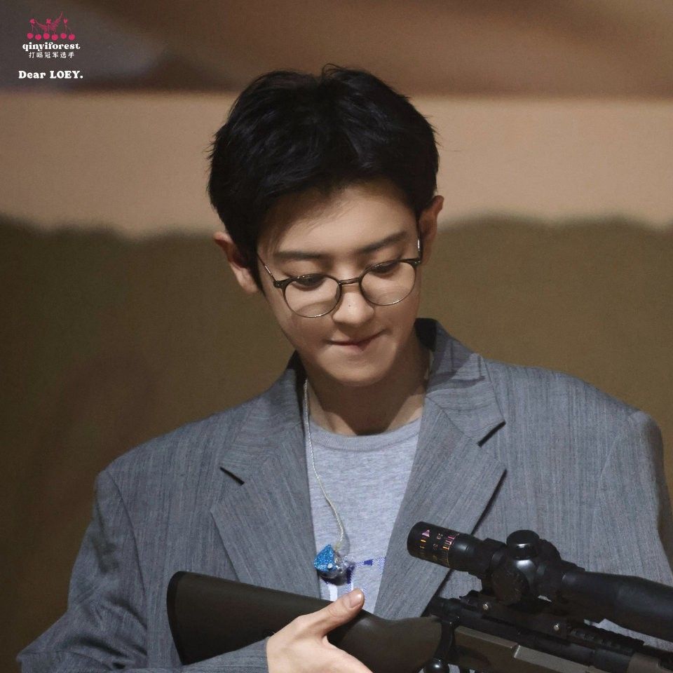 찬열 (EXO)의 최신 사진