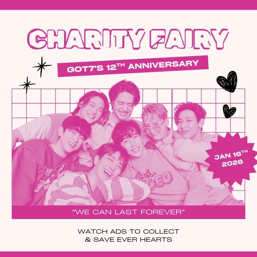 GOT7的最新照片