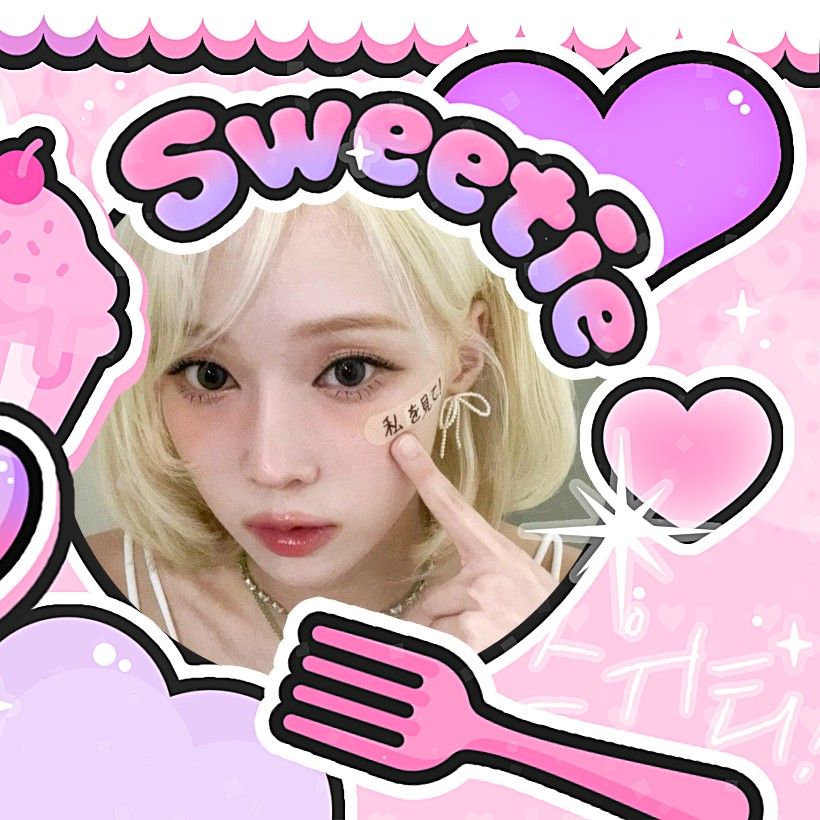 에스파의 비하인드 컷