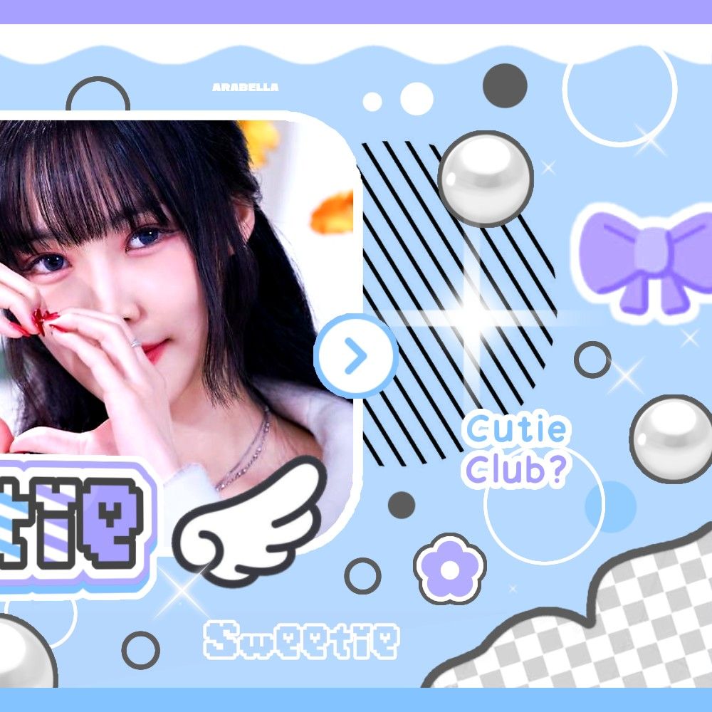 Latest photo of Yuju (GFRIEND)