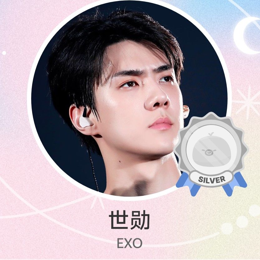 世勳 (EXO)的最新活動照片