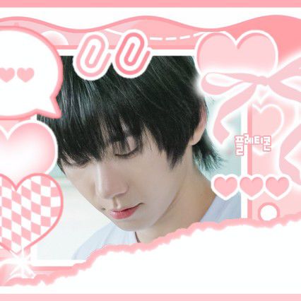 Behind-the-scenes cut of Park Han (AHOF)
