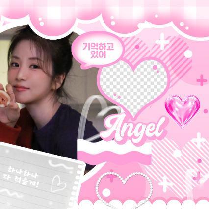 Recent activity shot of Apink