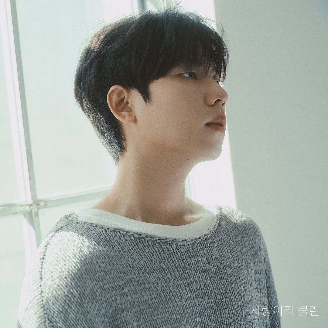 A moment captured by Jung Seunghwan's fan