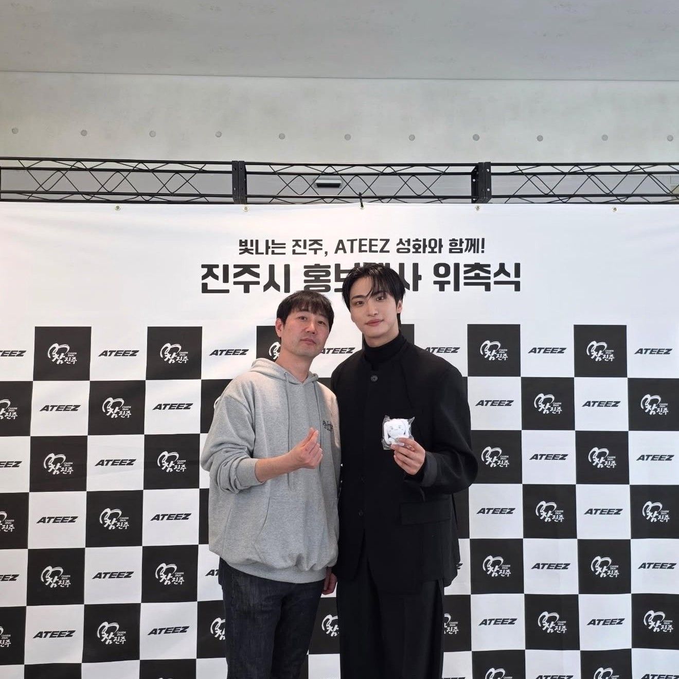 A moment captured by ATEEZ's fan