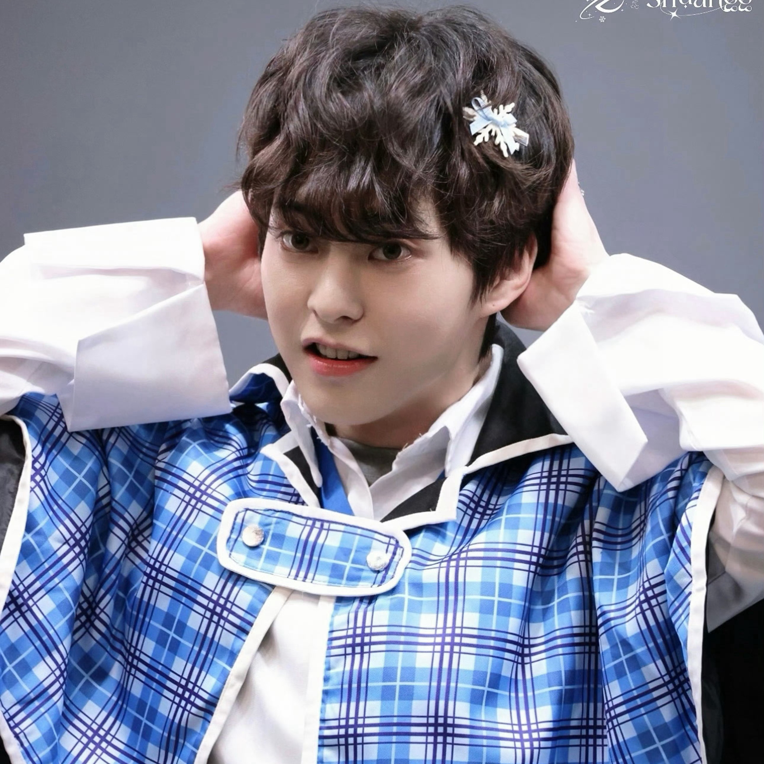 Latest photo of Xiumin (EXO)