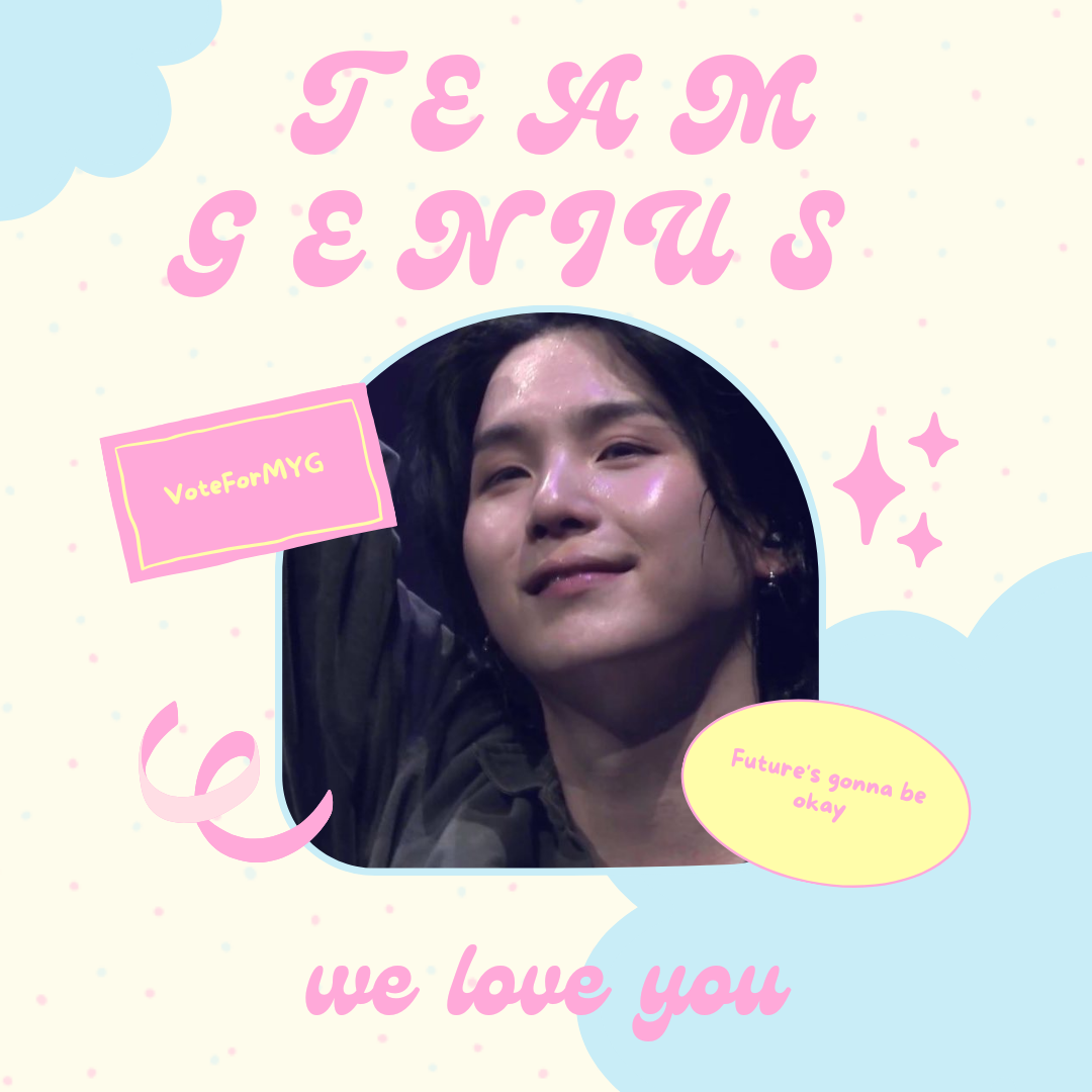 슈가 (방탄소년단)의 비하인드 컷