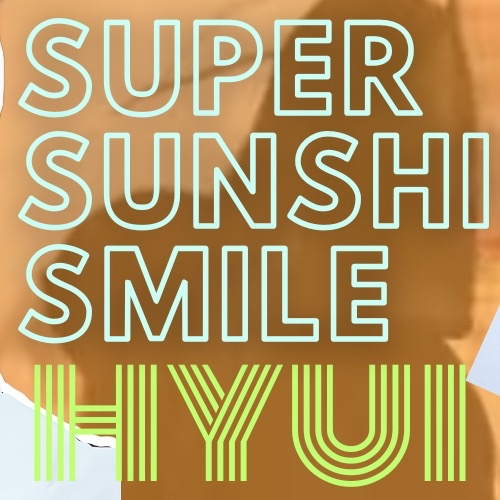 Behind-the-scenes cut of Hyui (NEXZ)
