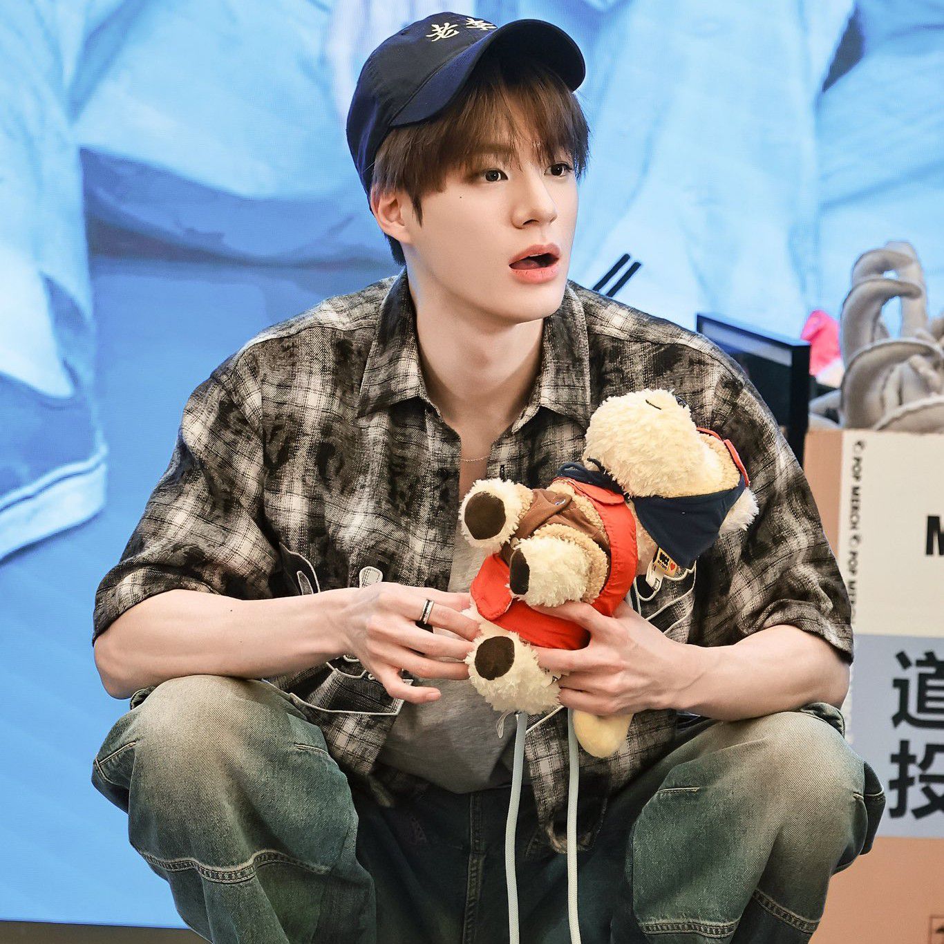 A moment captured by Jeno (NCT DREAM)'s fan