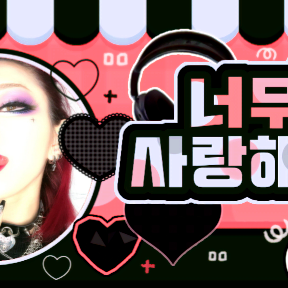 Behind-the-scenes cut of AleXa