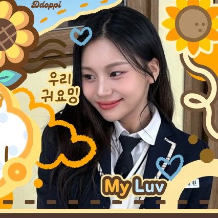 Recent activity shot of Umji (GFRIEND, VIVIZ)