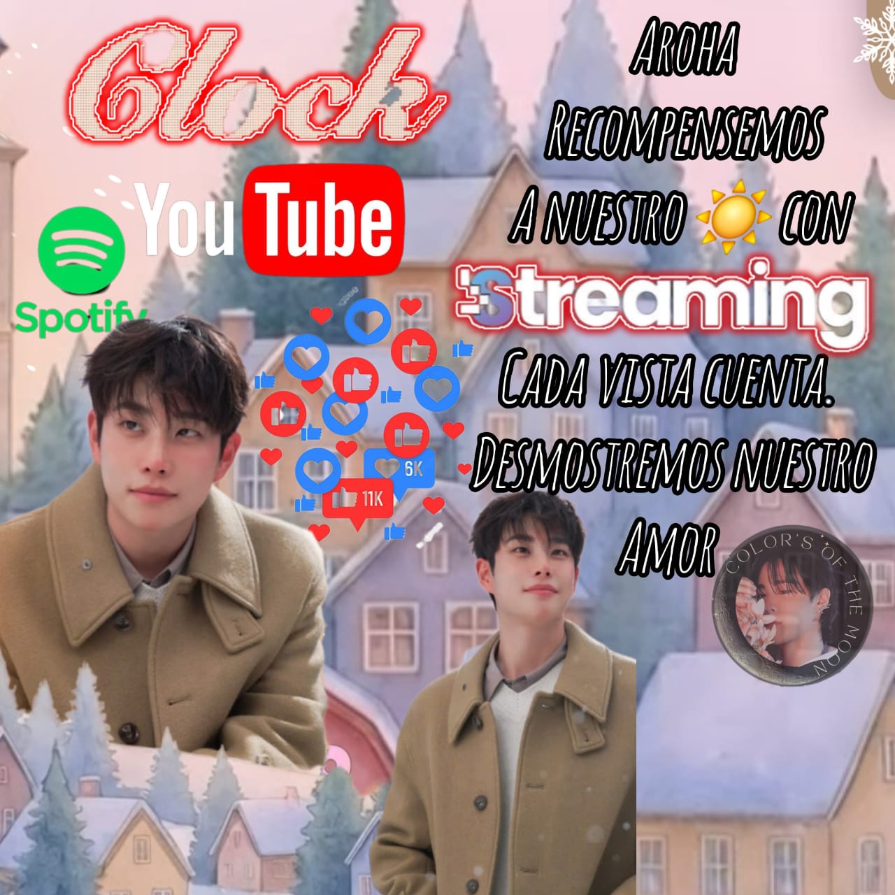 MJ (아스트로)의 비하인드 컷