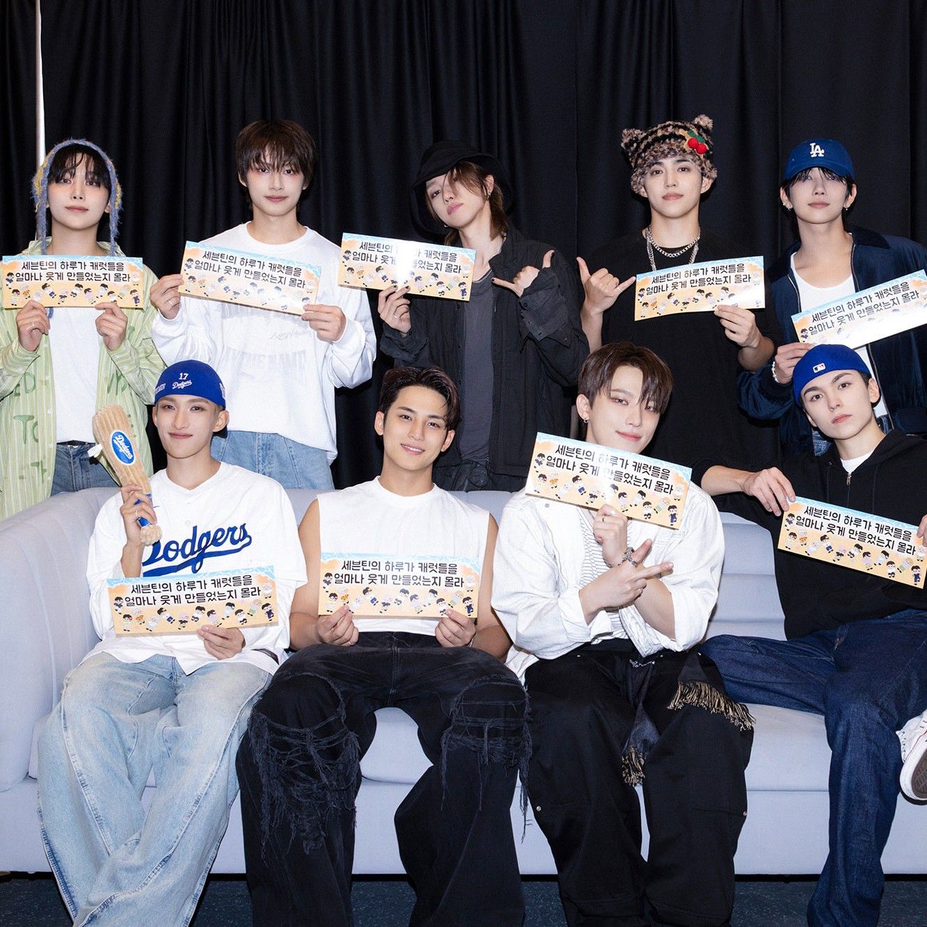 Behind-the-scenes cut of SEVENTEEN