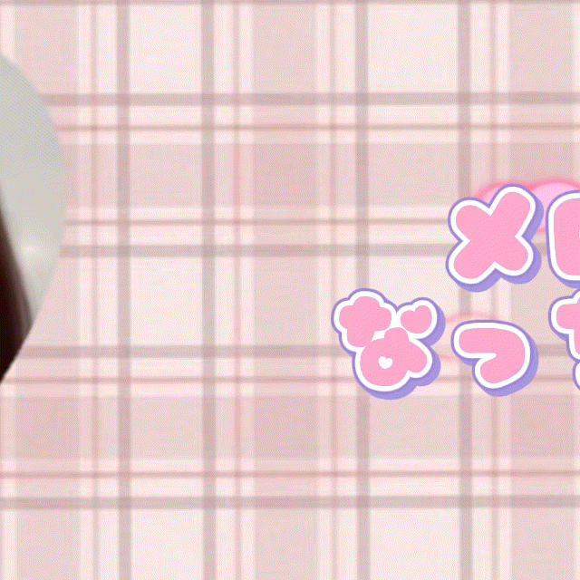 A moment captured by Miihi (NiziU)'s fan