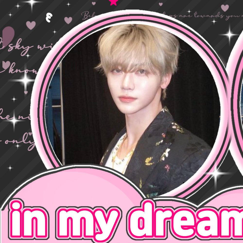 Foto terbaru Jaemin (NCT DREAM)