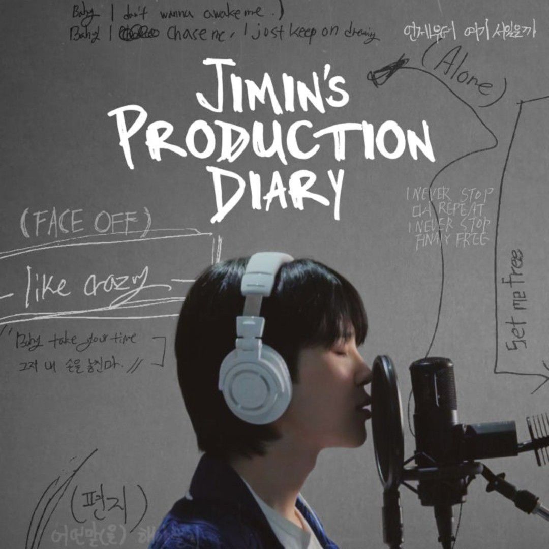 지민 (방탄소년단) 팬이 찍은 순간