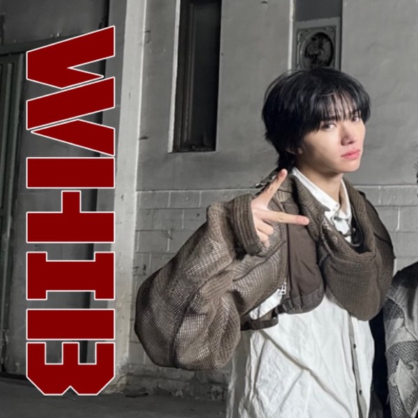 오늘 최애돌에서 빛나는 WHIB의 대표 사진