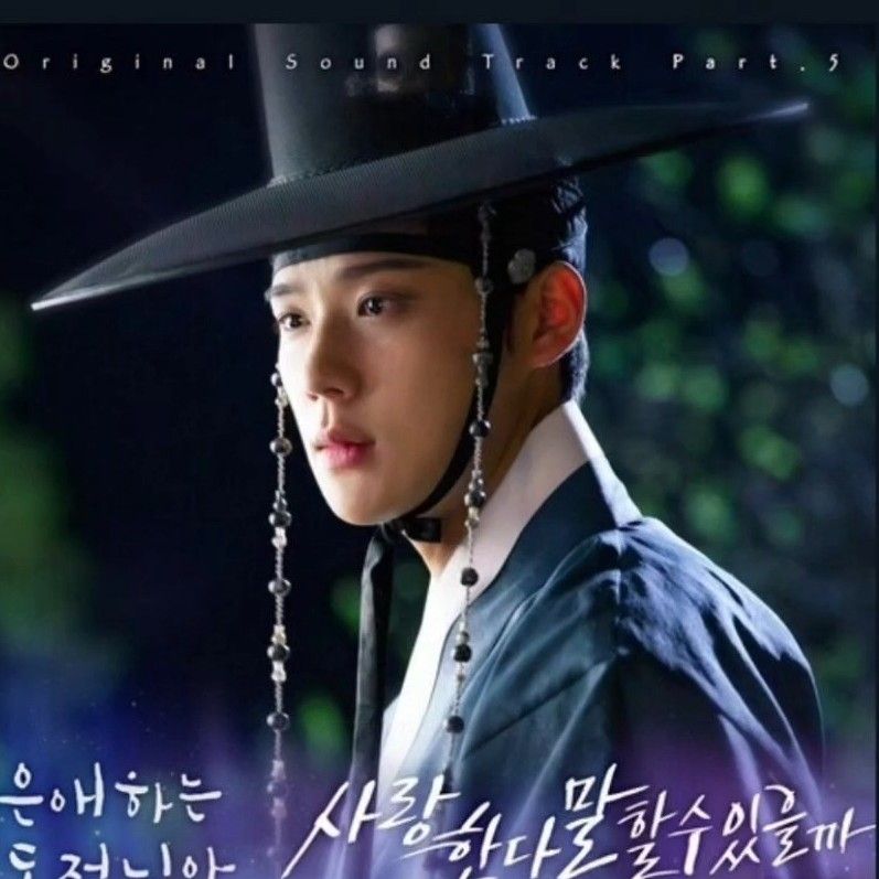 Recent activity shot of Jung Seunghwan