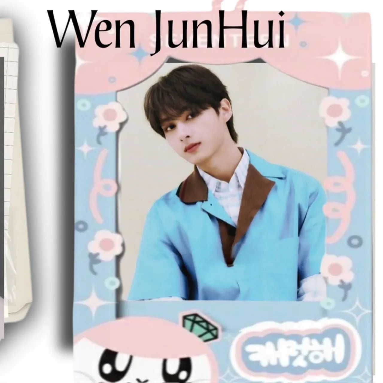 Today’s hot picks from the 준 (세븐틴) community