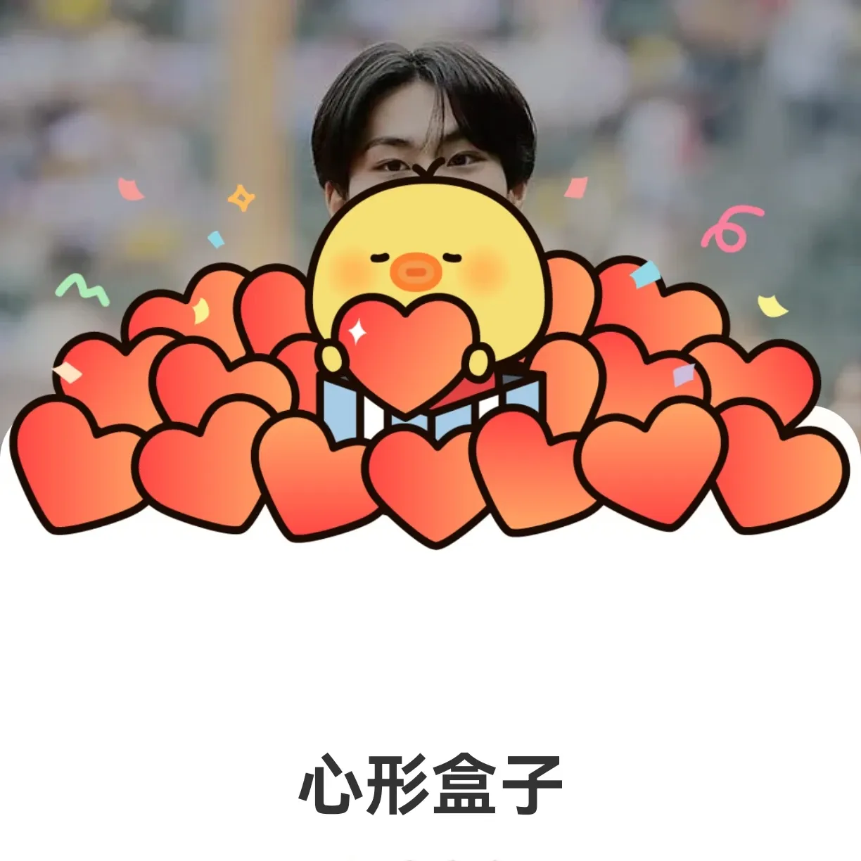 禎元 (ENHYPEN)的幕後花絮
