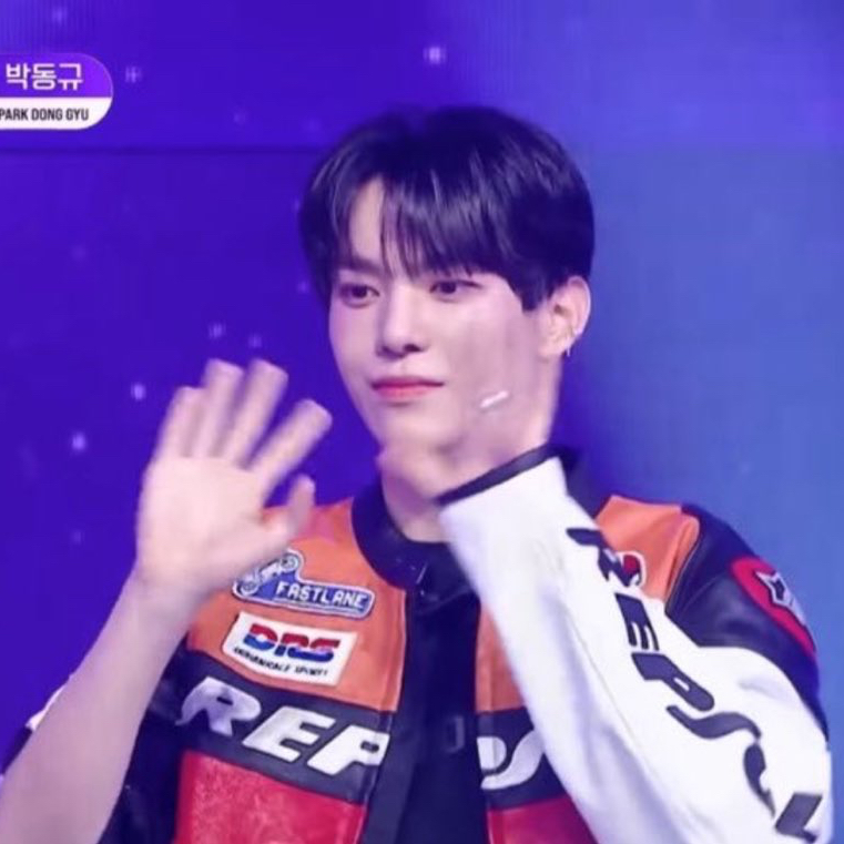 Recent activity shot of Park Donggyu