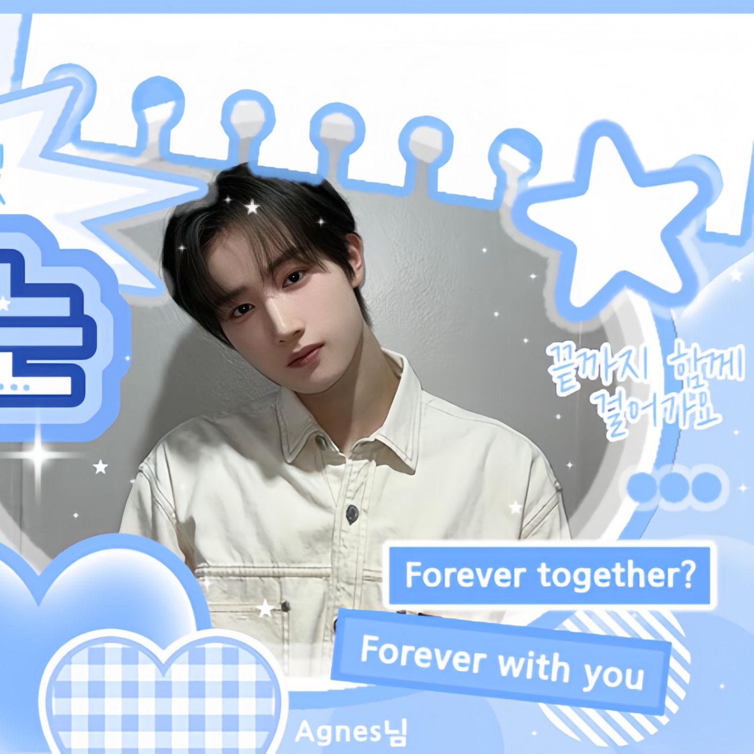 Recent activity shot of TEMPEST