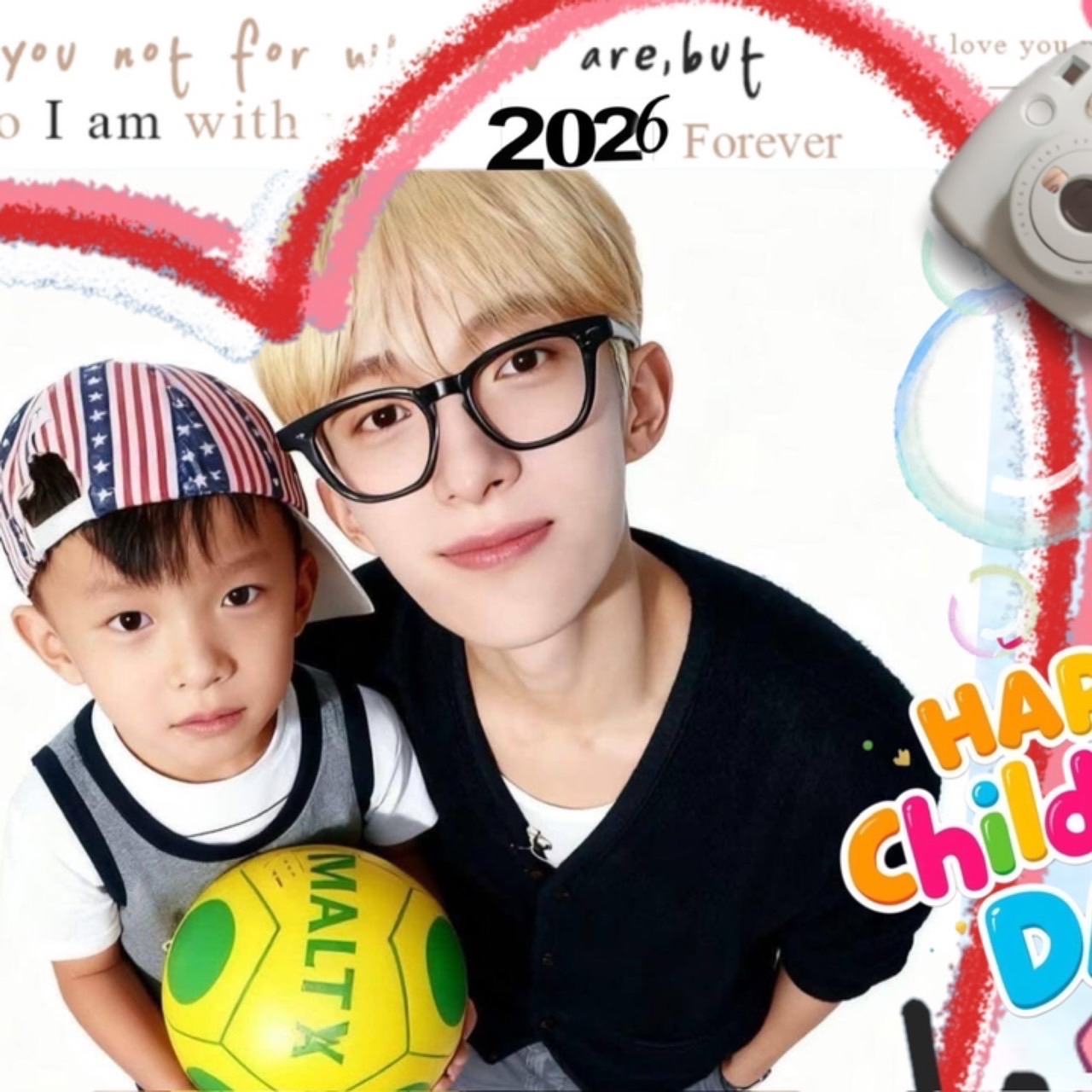 Foto terbaru DK (SEVENTEEN)