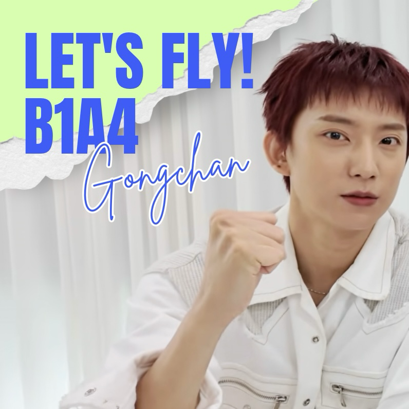 Latest photo of Gongchan (B1A4)