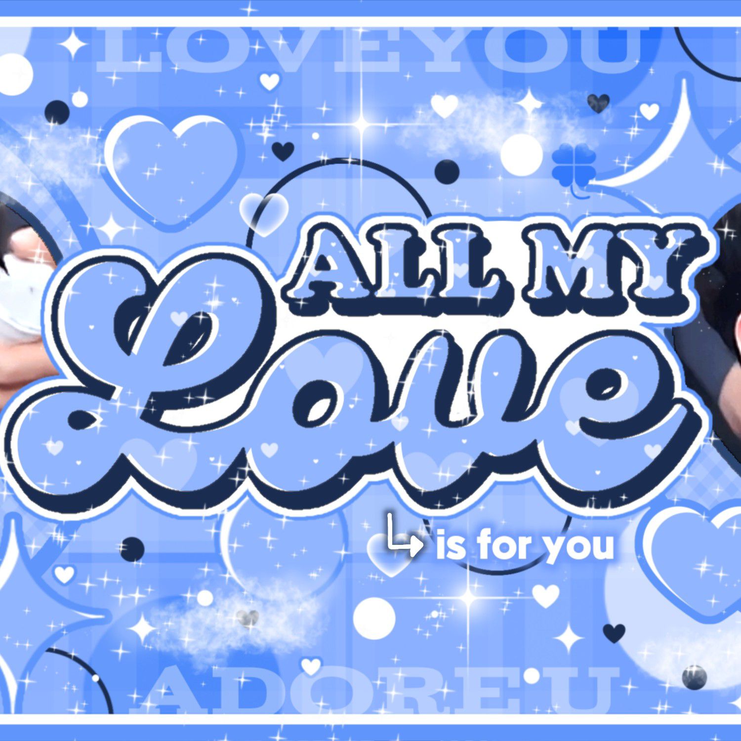 SEVENTEEN的最新照片