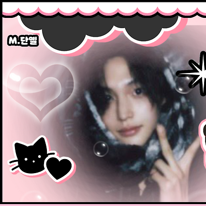 A moment captured by Wonbin (RIIZE)'s fan