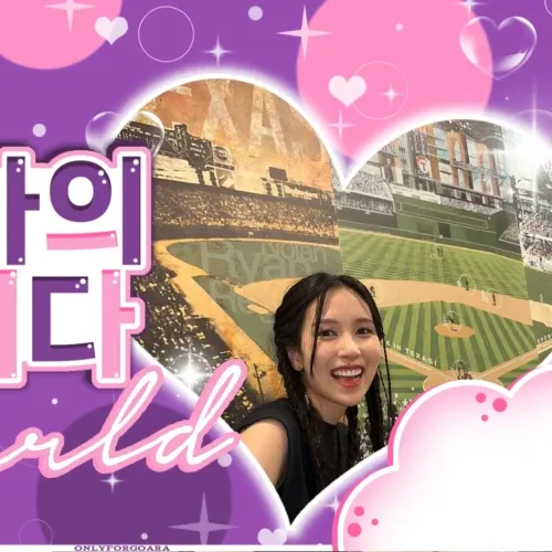 Mina (TWICE)的最新活動照片
