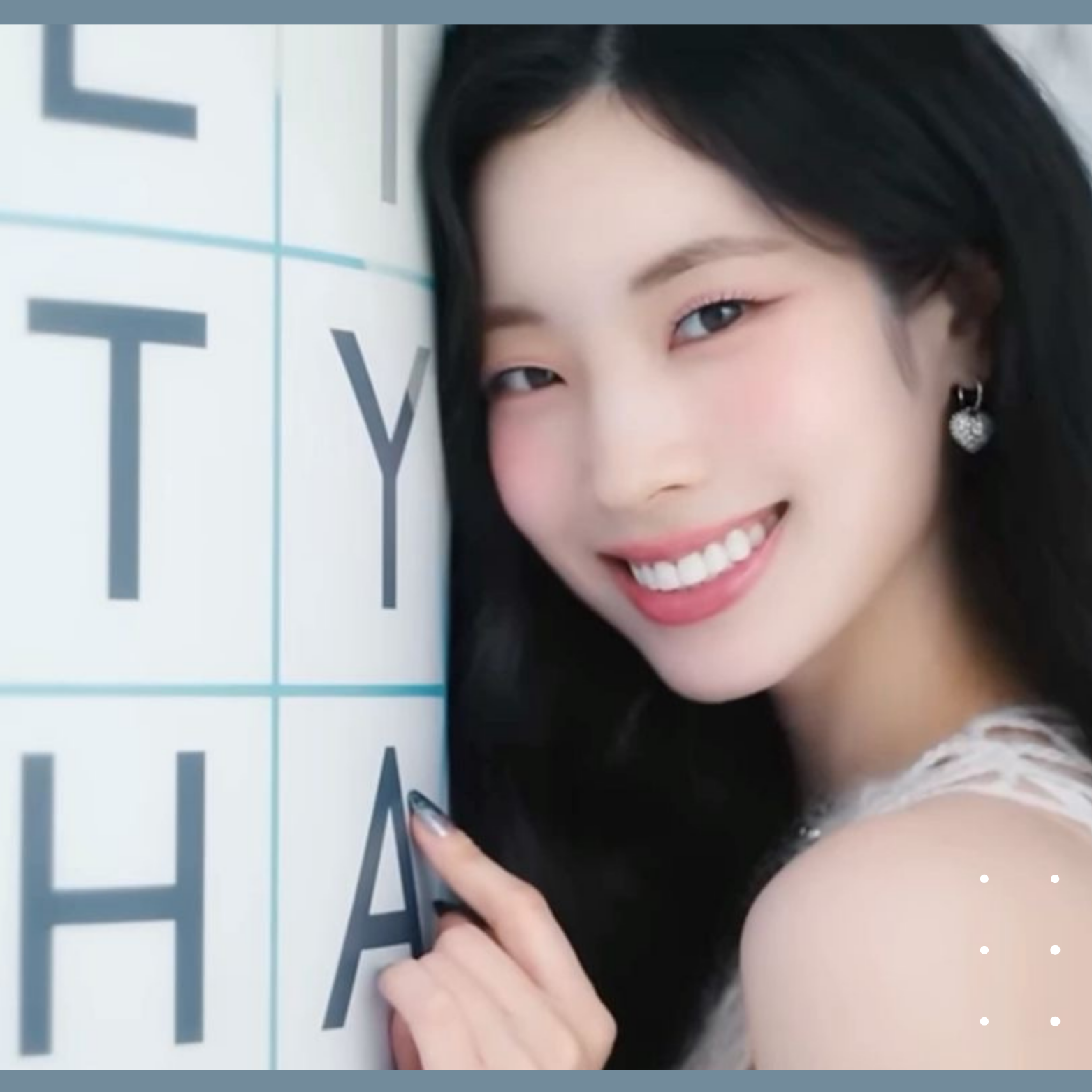 다현 (TWICE) 팬이 찍은 순간