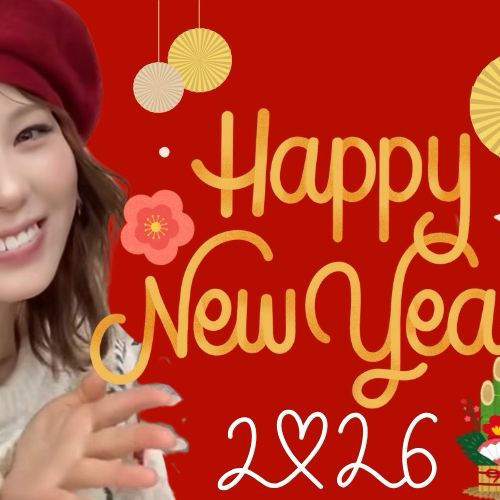 Recent activity shot of Mako (NiziU)