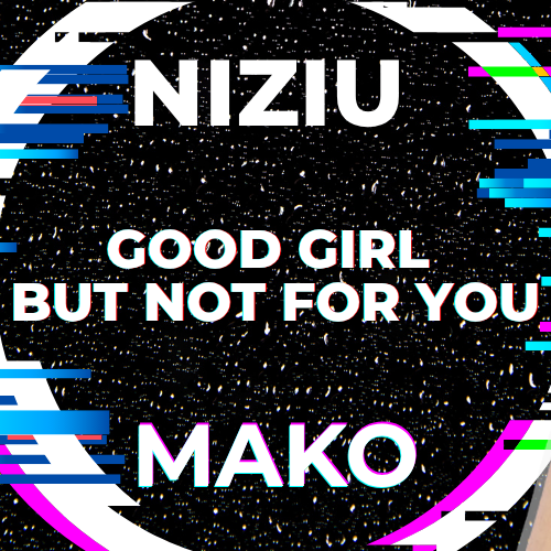 Recent activity shot of Mako (NiziU)