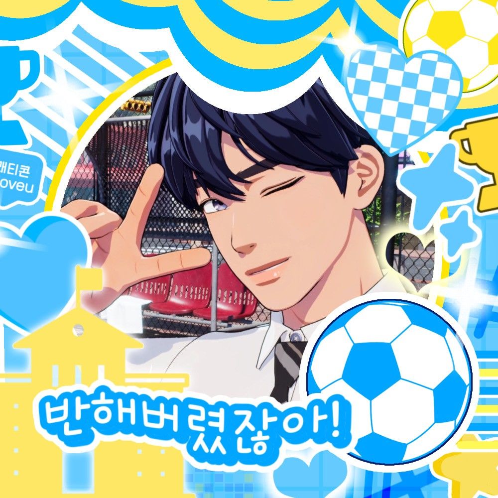 Latest photo of Yejun (PLAVE)