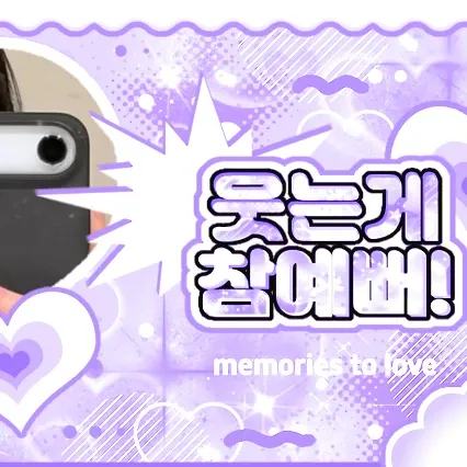 リュジン (ITZY)の最新写真