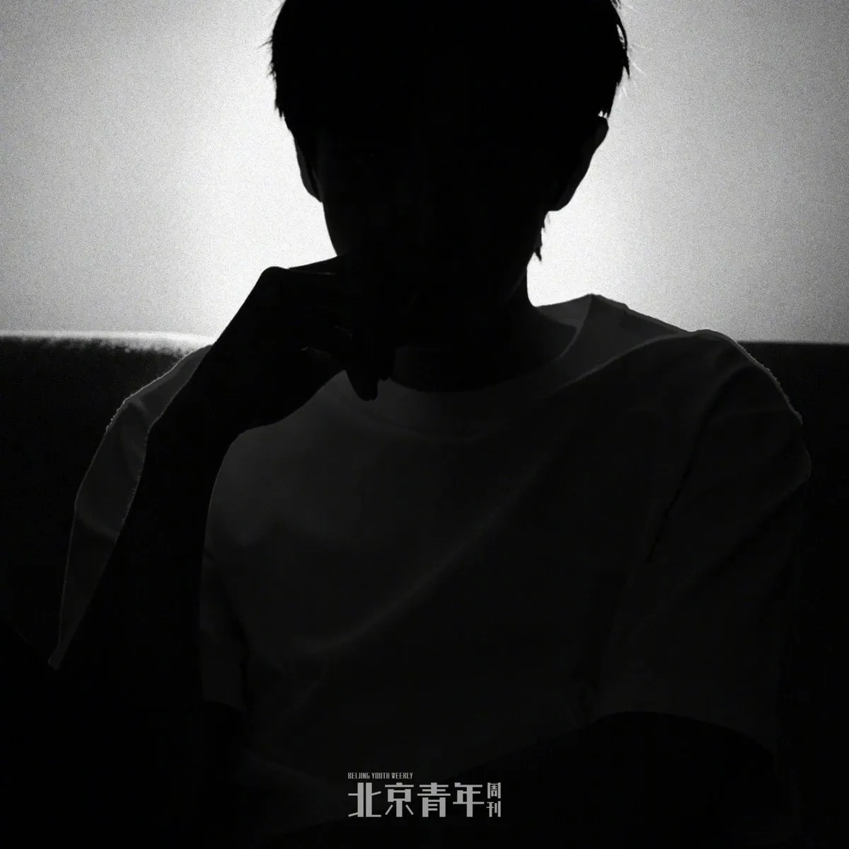 燦烈 (EXO)粉絲拍下的瞬間