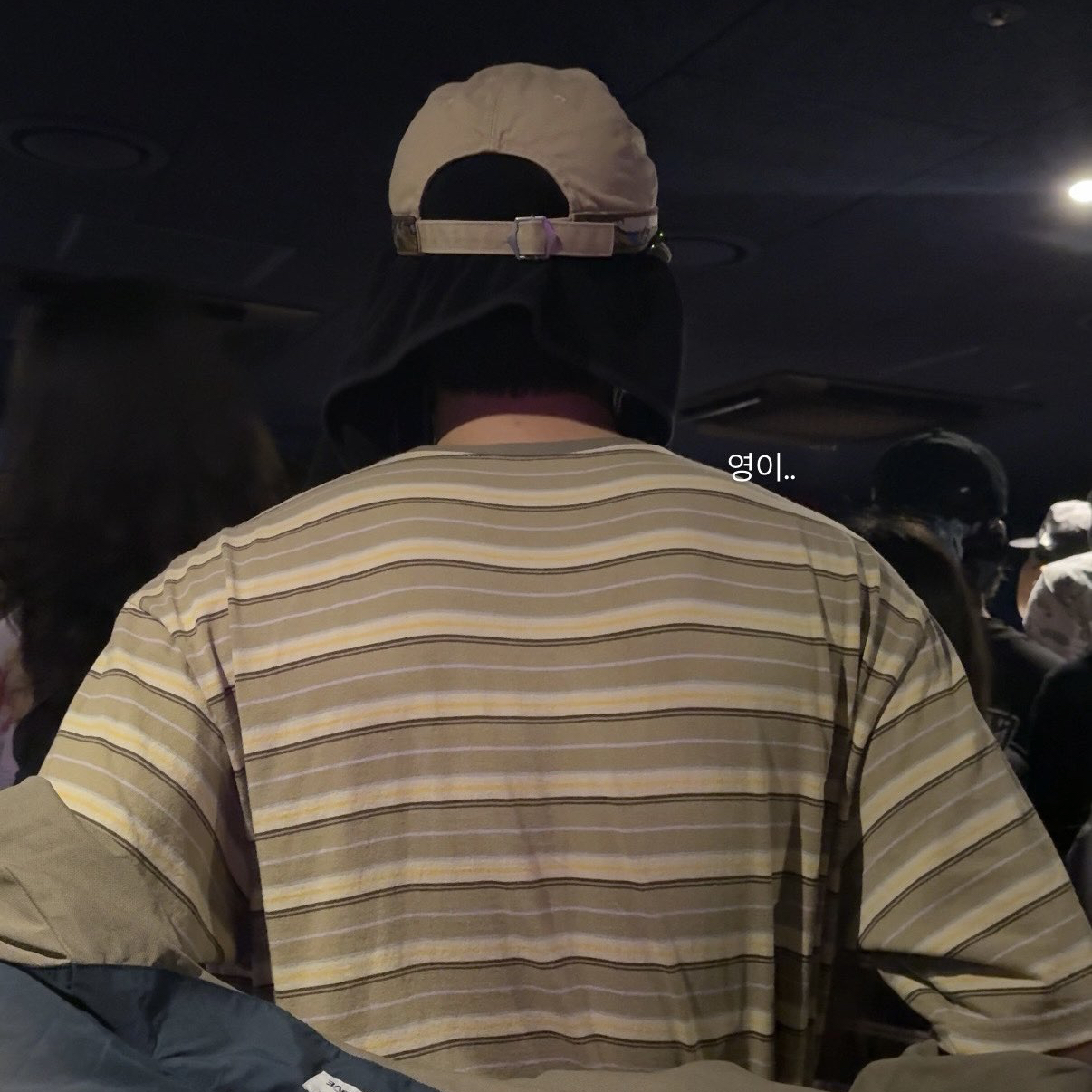 Recent activity shot of Lee Junyoung