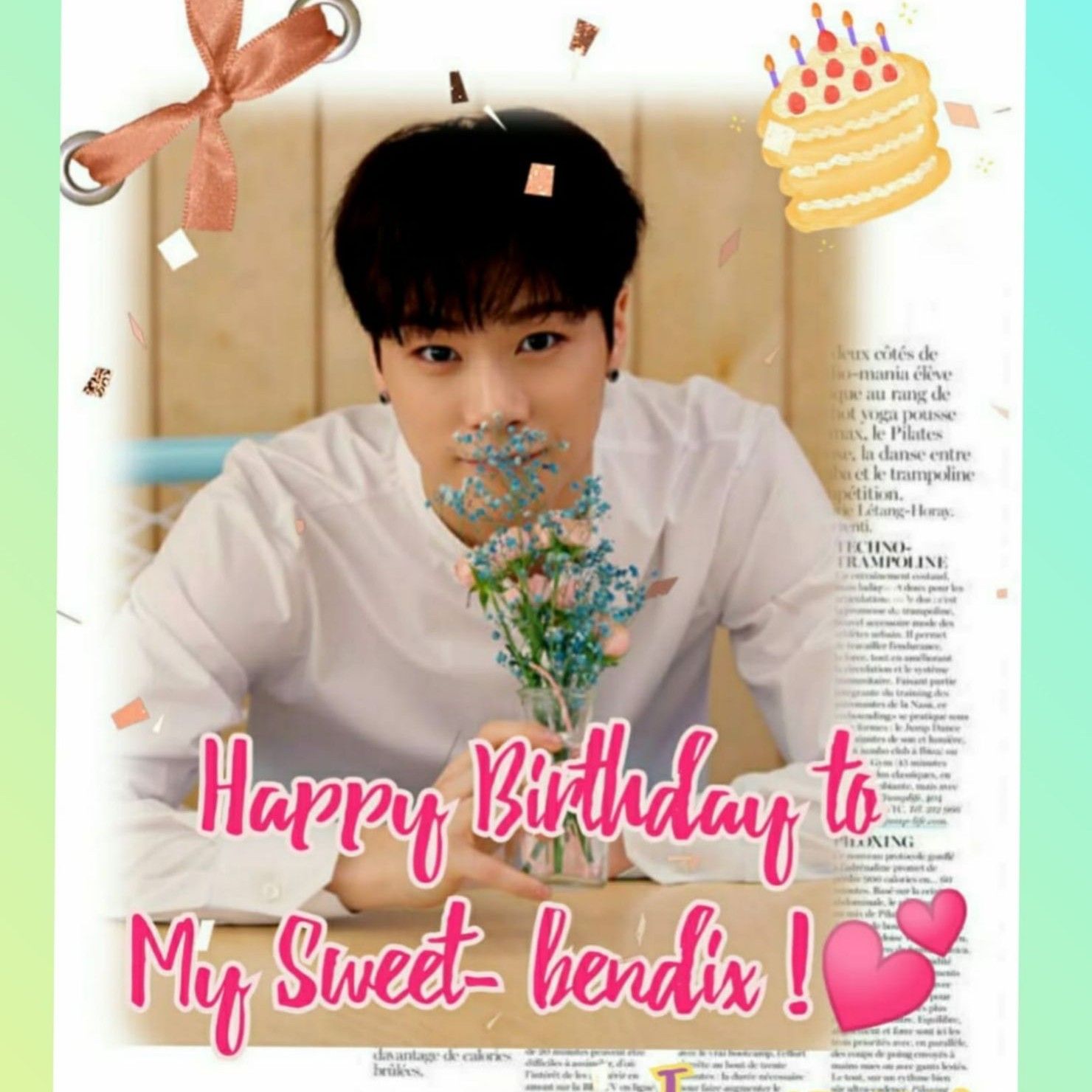 Recent activity shot of Moonbin (ASTRO)