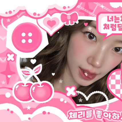 Behind-the-scenes cut of KAZUHA (LE SSERAFIM)