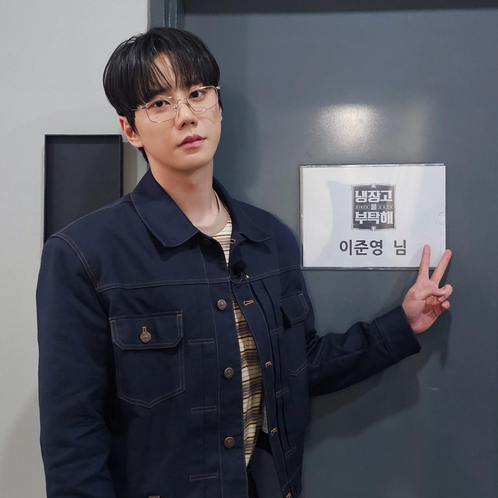 A moment captured by Lee Junyoung's fan