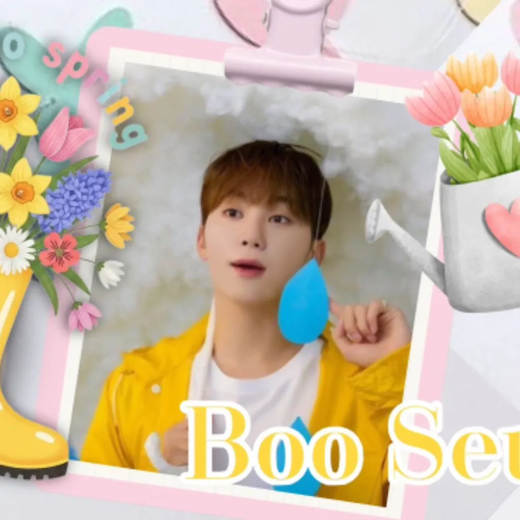 勝寛 (SEVENTEEN)的最新照片