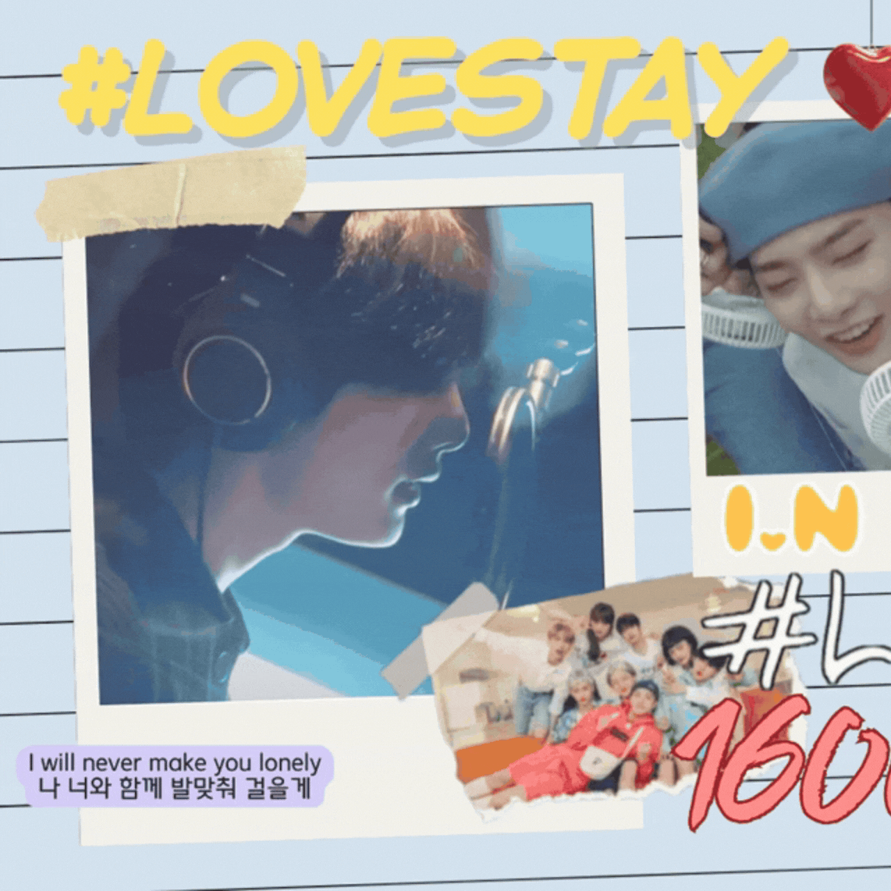 Recent activity shot of I.N (Stray Kids)