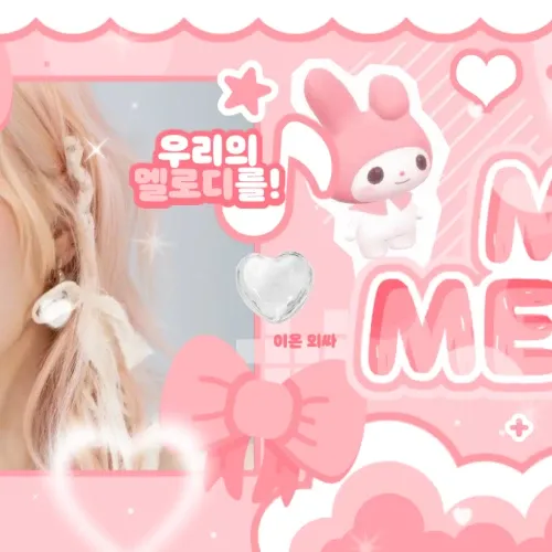 은하 (여자친구, VIVIZ)의 비하인드 컷