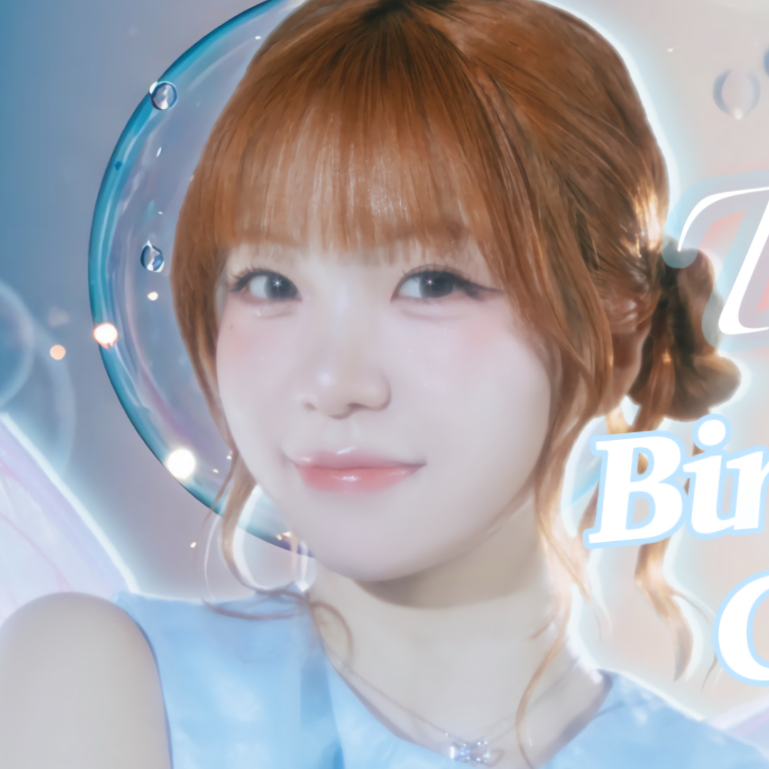 Latest photo of Ebihara Tsuzumi (ME:I)