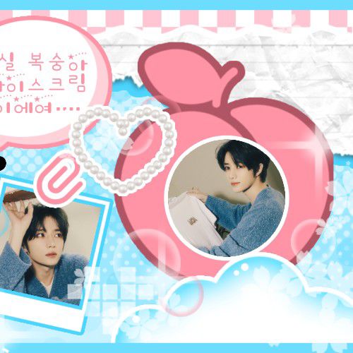 투모로우바이투게더 최근 활동샷