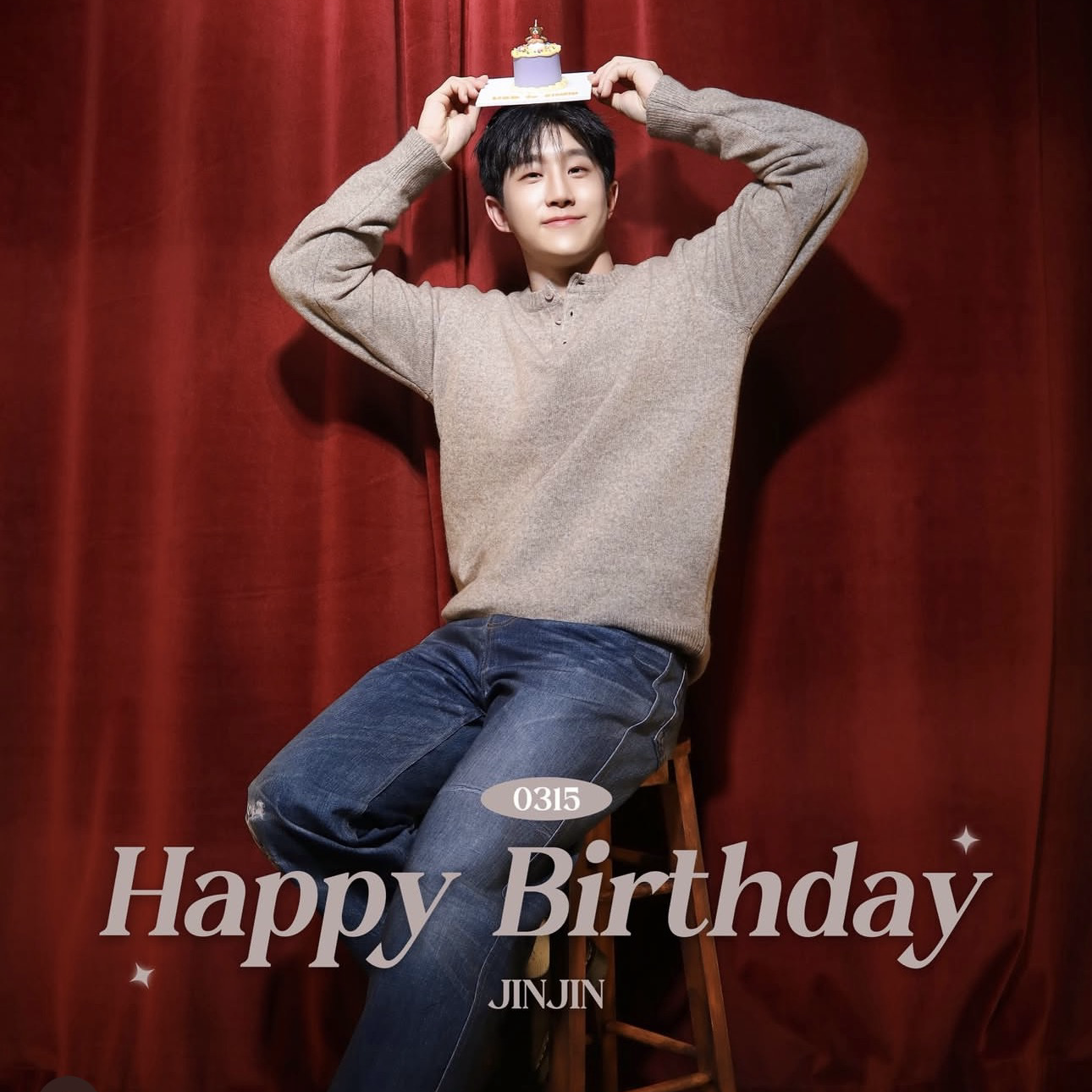 Konten idola populer yang trending di komunitas