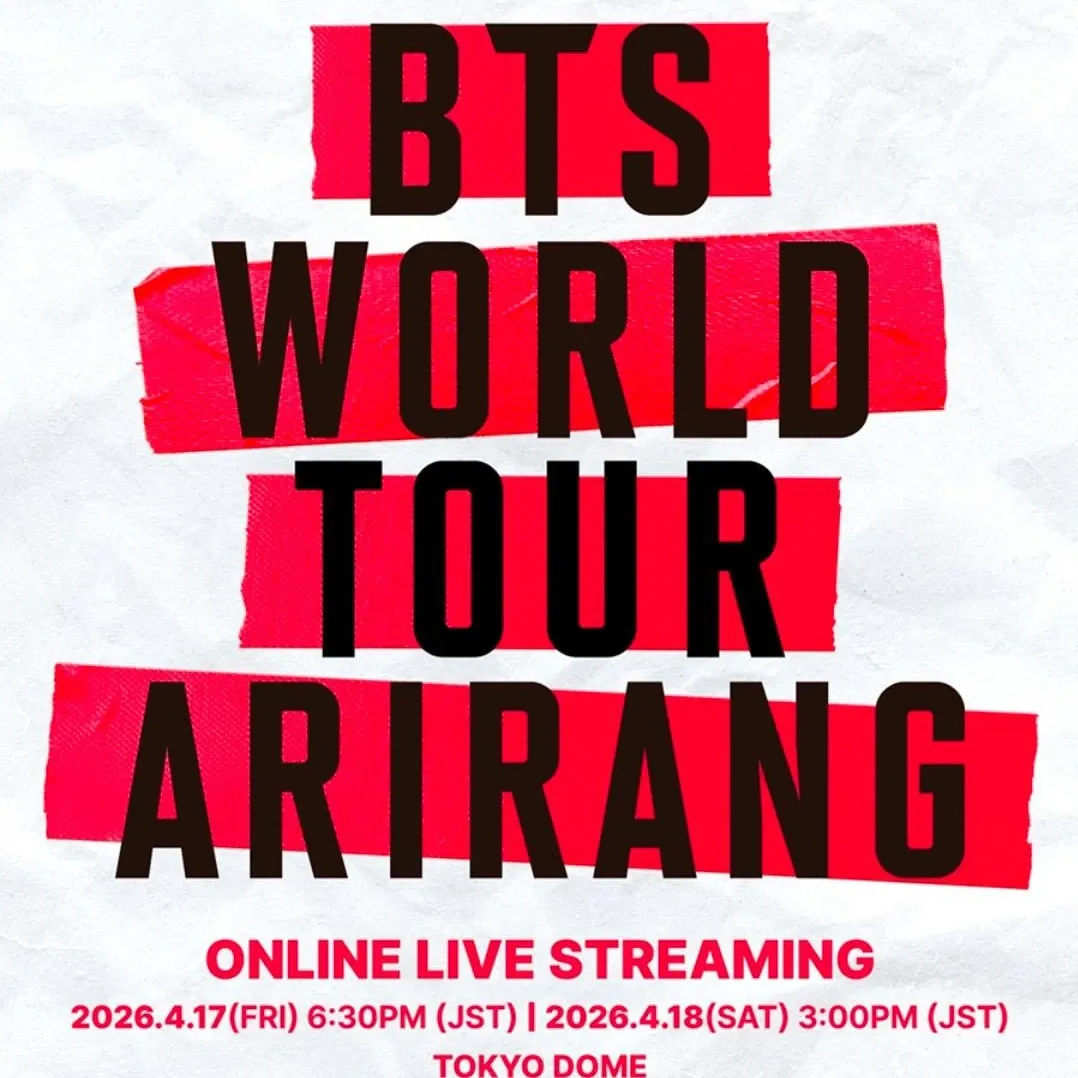 Potret di balik layar BTS